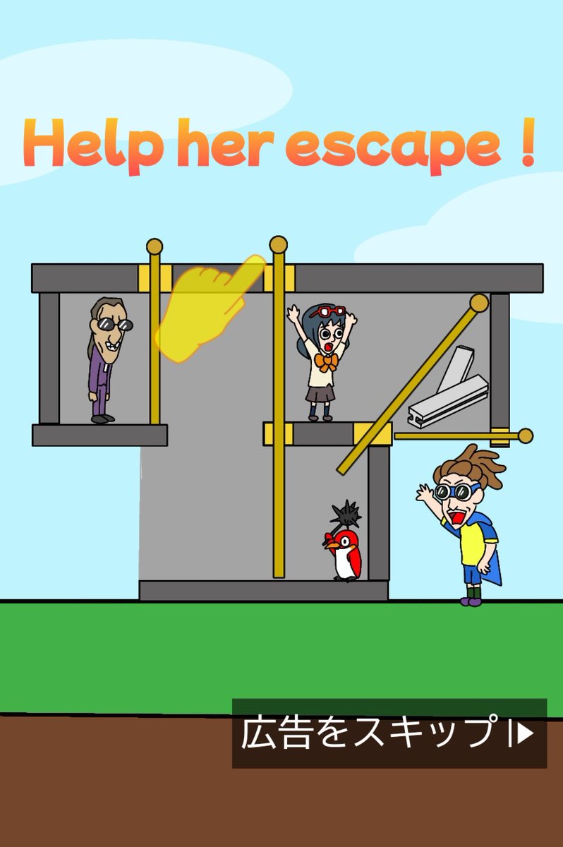 かじつ【ネタ絵描きます】 tweet media