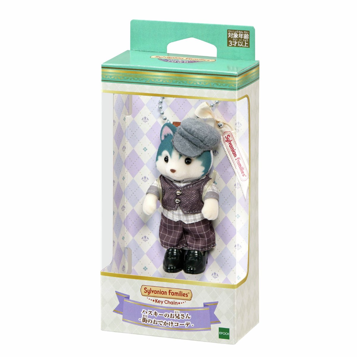 シルバニアファミリーオンラインショップ【公式】 tweet media