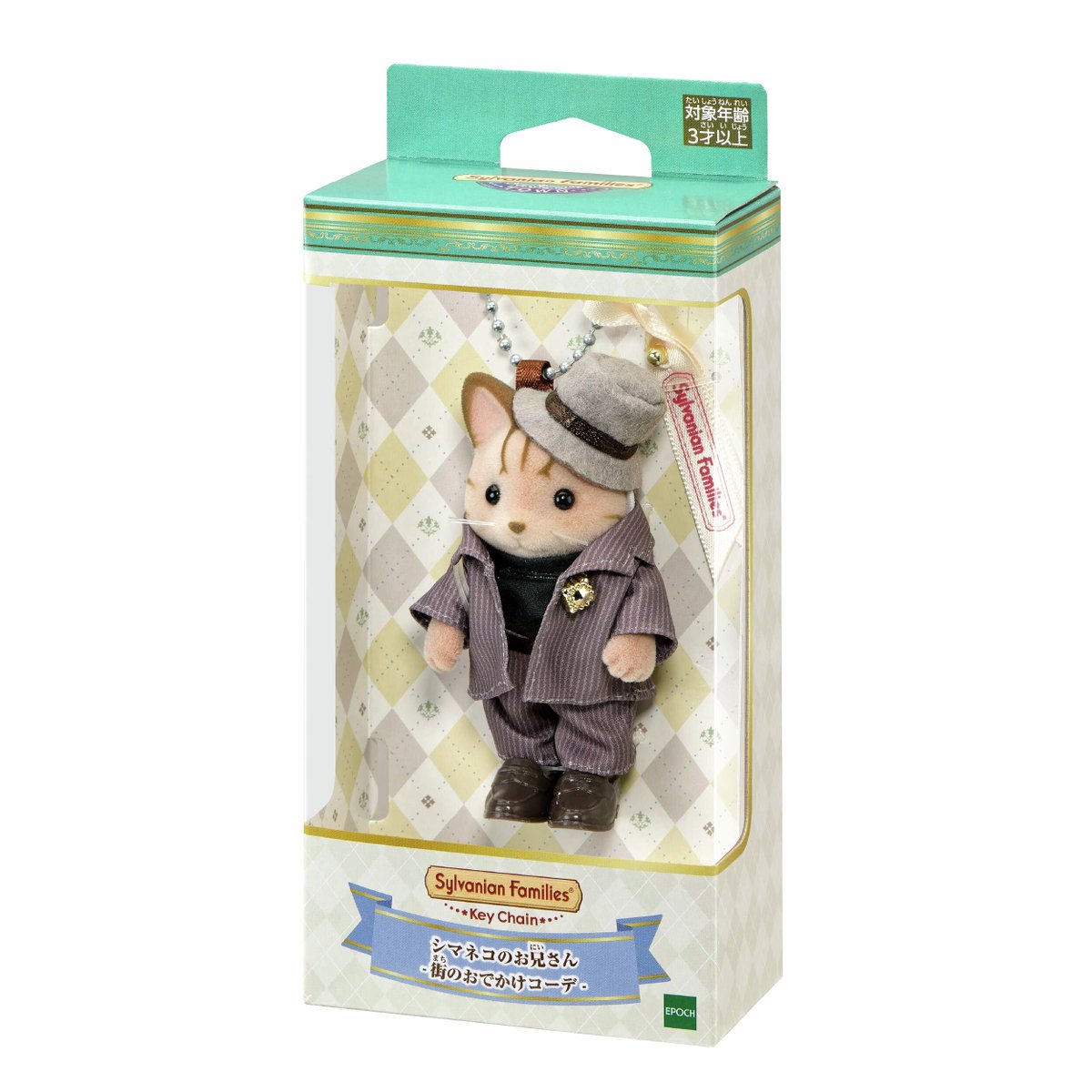 シルバニアファミリーオンラインショップ【公式】 tweet media