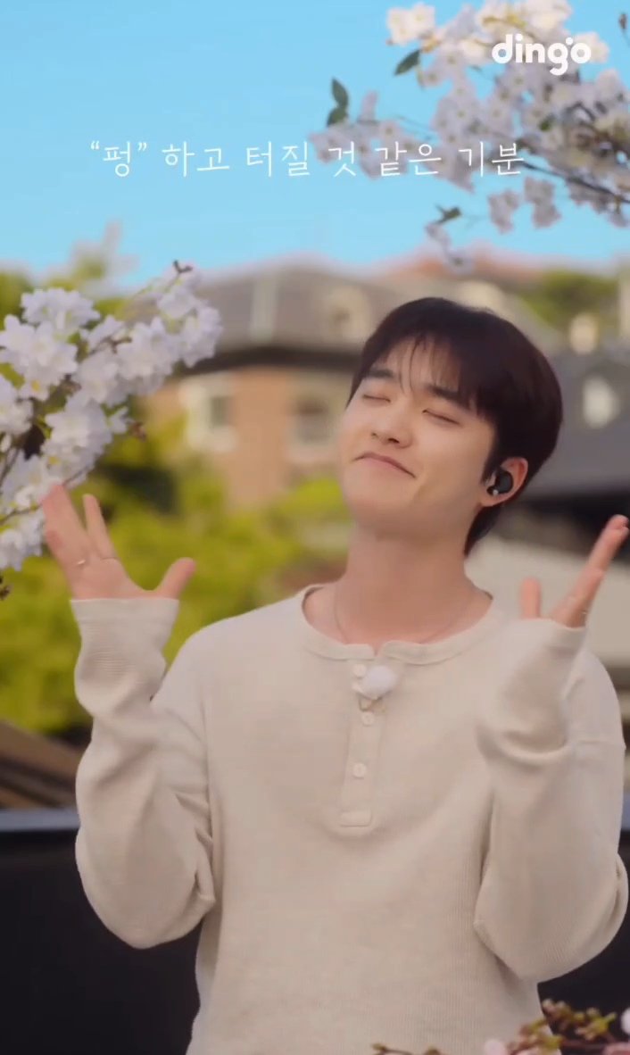 do__0112_k's tweet image. @DOHKYUNGSOO_X
팝콘 1위 기념!!
딩고 세로라이브 선물 너무 달콤해..🍿
세로 화면 가득한 경수 얼굴 보며 
라이브 듣는 게 바로 극락이지💙 

좋은 노래는 결국 보상받는다는 걸
보여준 우리 경수, 팝콘 노래 고마워💕
팝콘 노래 더 흥하자🍿
#도경수 #DOHKYUNGSOO 
#Popcorn #팝콘
#팝콘_세로라이브