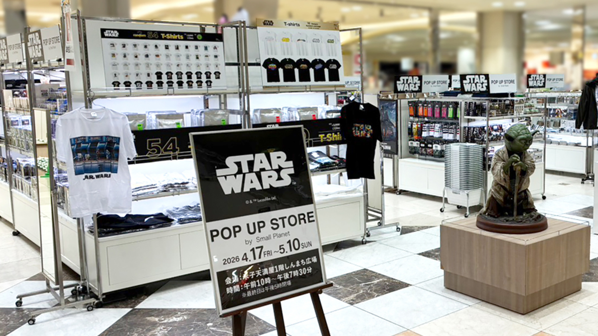 スター・ウォーズ公式 tweet media