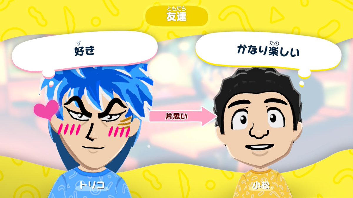 わさびレンコン tweet media