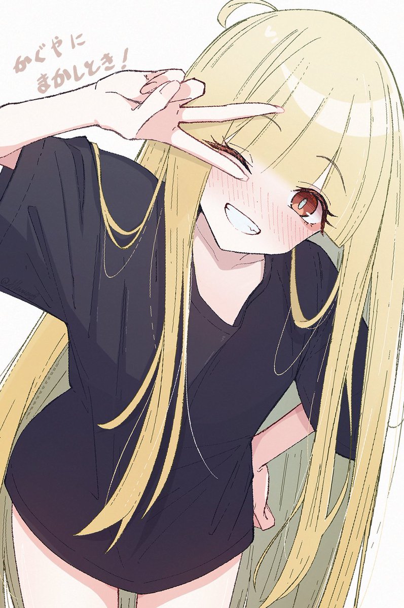 ありゅめーる tweet media