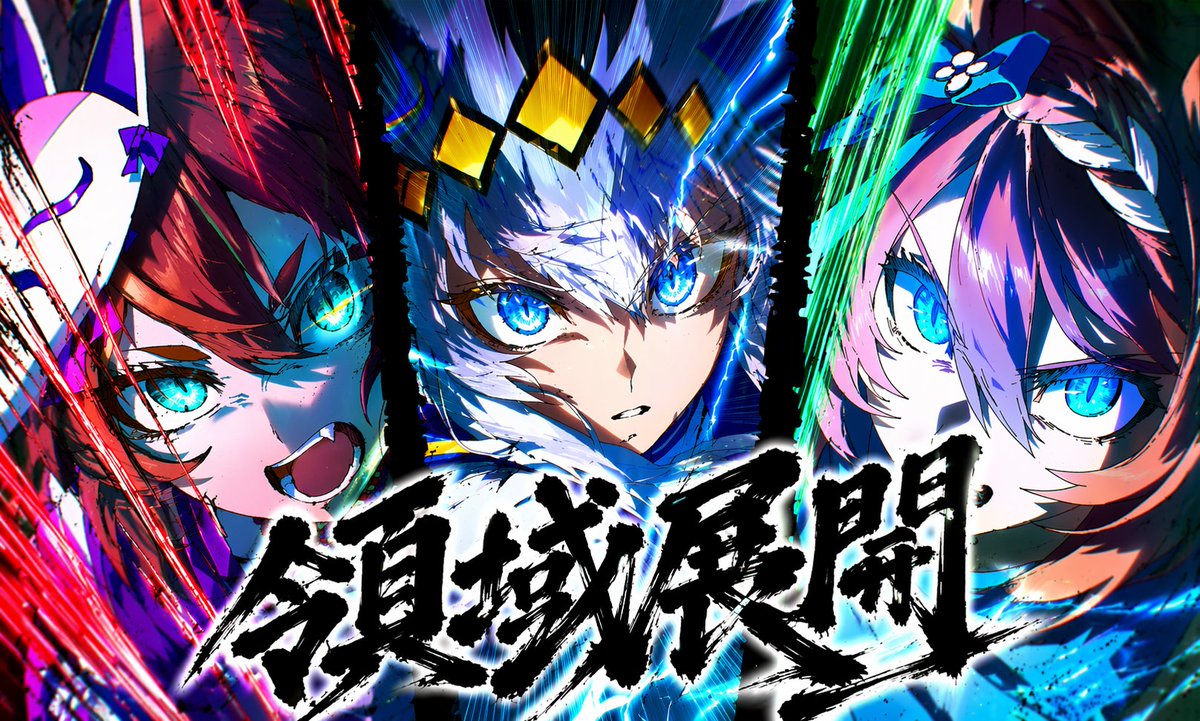 わたがし@AIイラスト tweet media