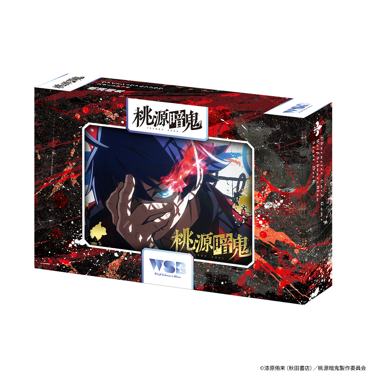 ✨️好評発売中✨️ ／ ／ ブシロードより、ヴァイスシュヴァルツ
