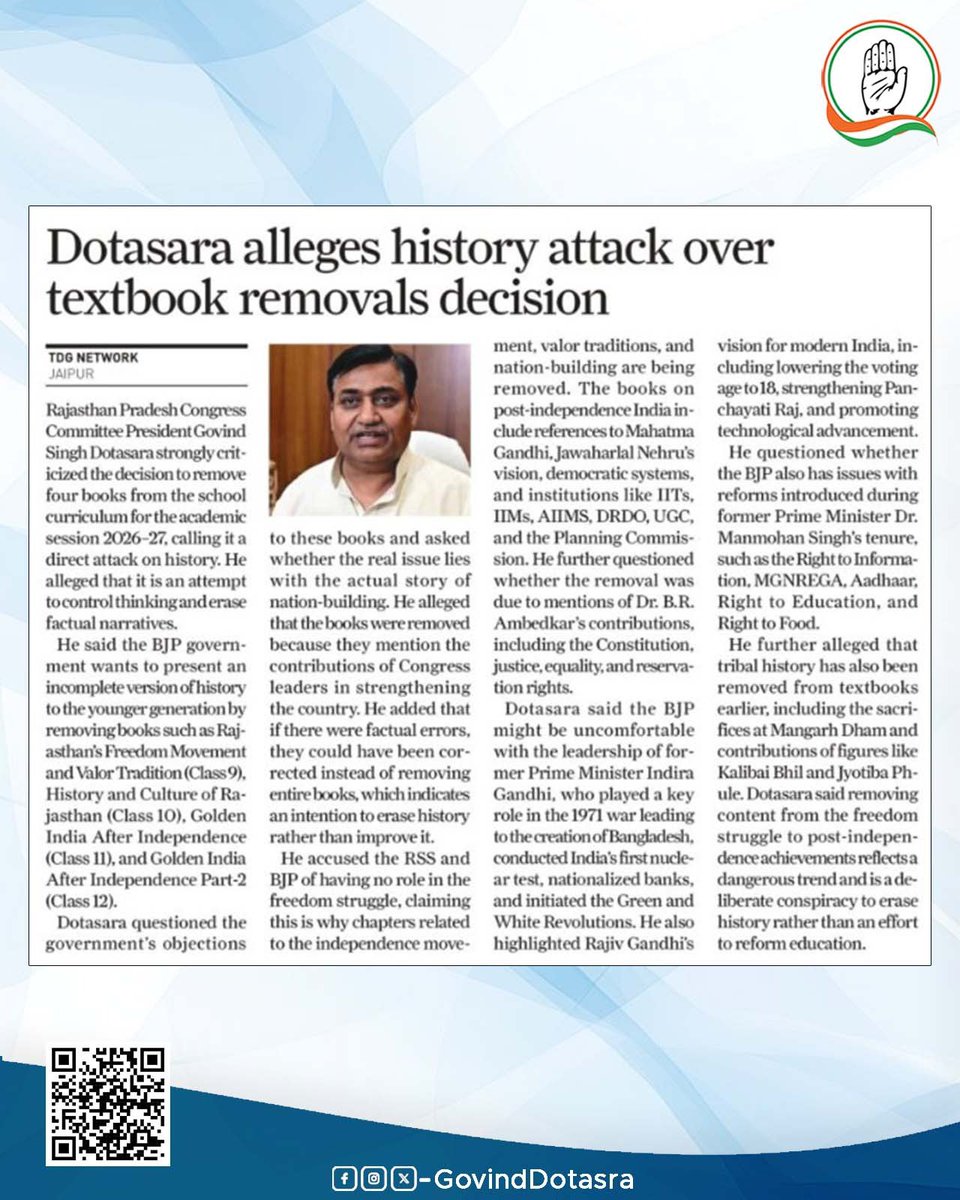 Office of Govind Singh Dotasra tweet media