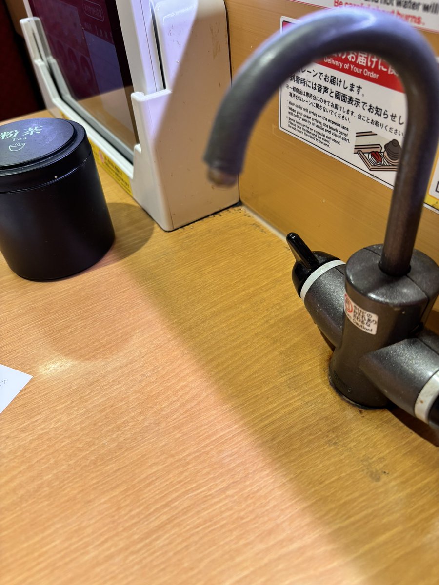 たこぱすた tweet media