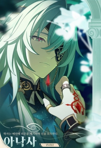 홍앵서 (상태 : 커뮤홍보) tweet media