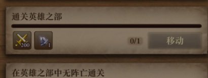 スラロソ tweet media