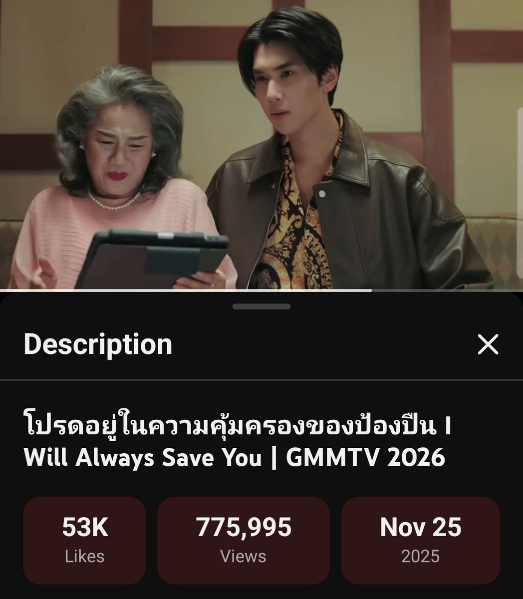 Dunk Updates Inter tweet media