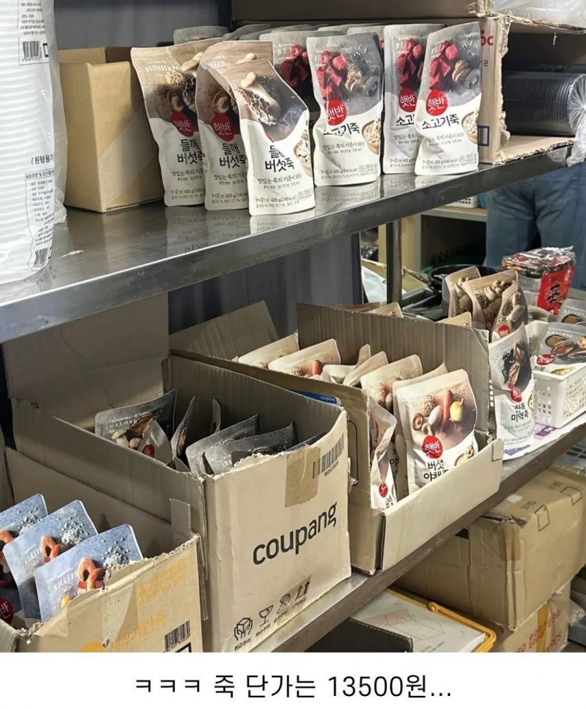 Loopy_Gongju tweet media