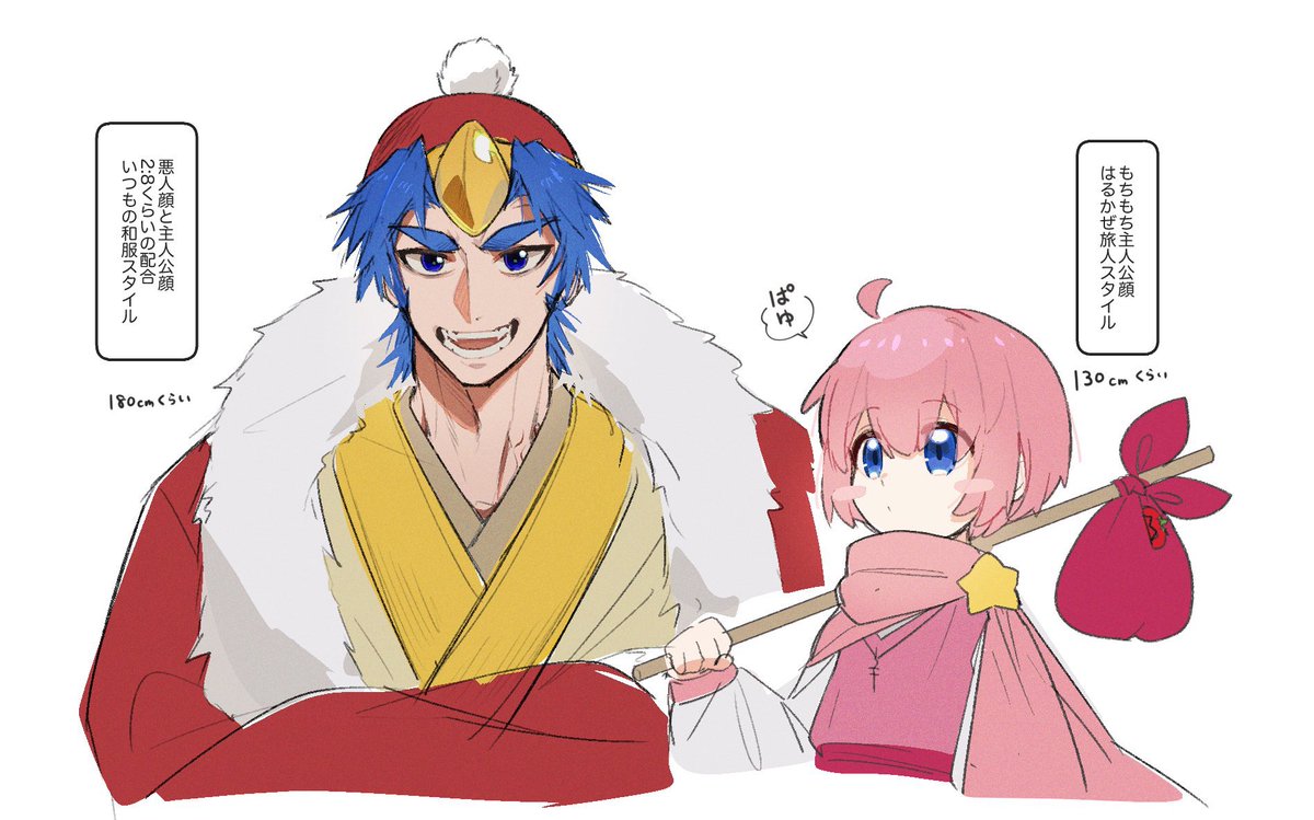 さくぬこ tweet media