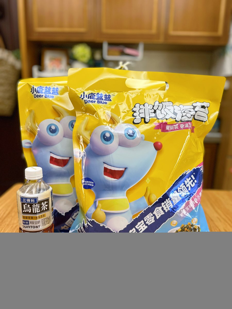 بسام الصالح tweet media