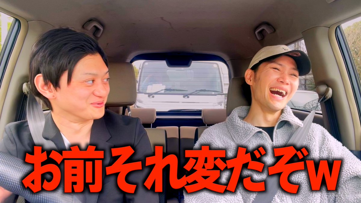 Deeper(ディーパー)🐘 tweet media