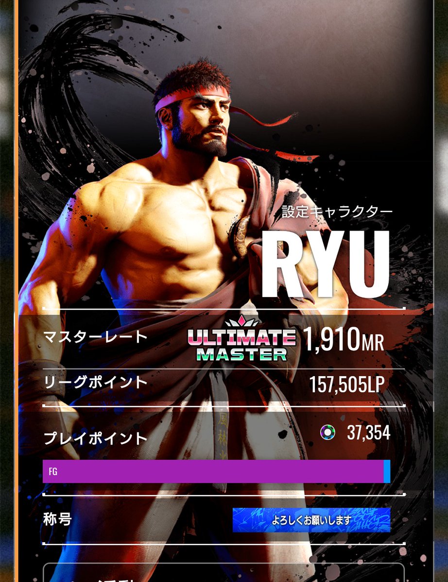 犀川創平@スト6 tweet media