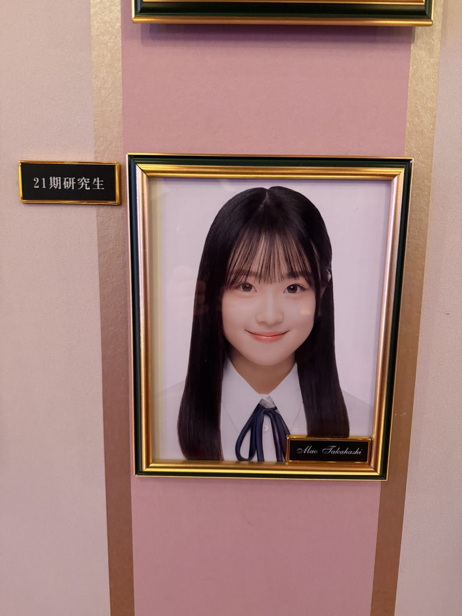 グッズ兄さん！ tweet media