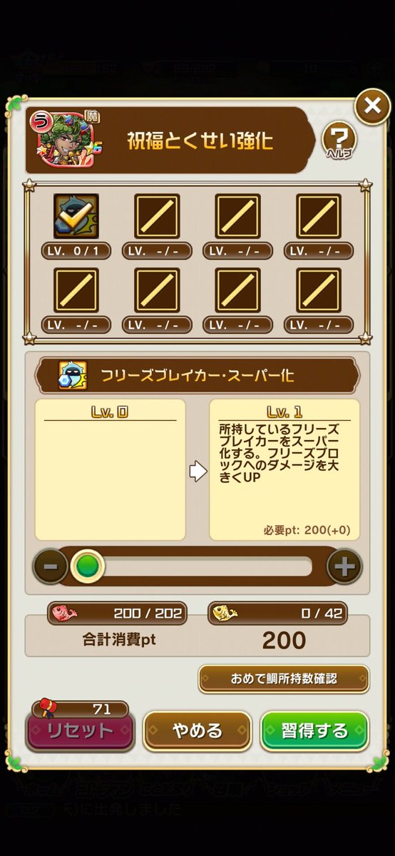 あやめ氏。だまん tweet media