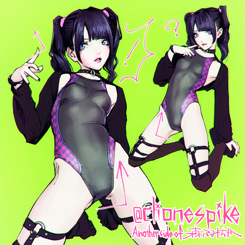 くりスパ tweet media