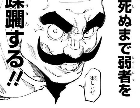 カノッサ tweet media