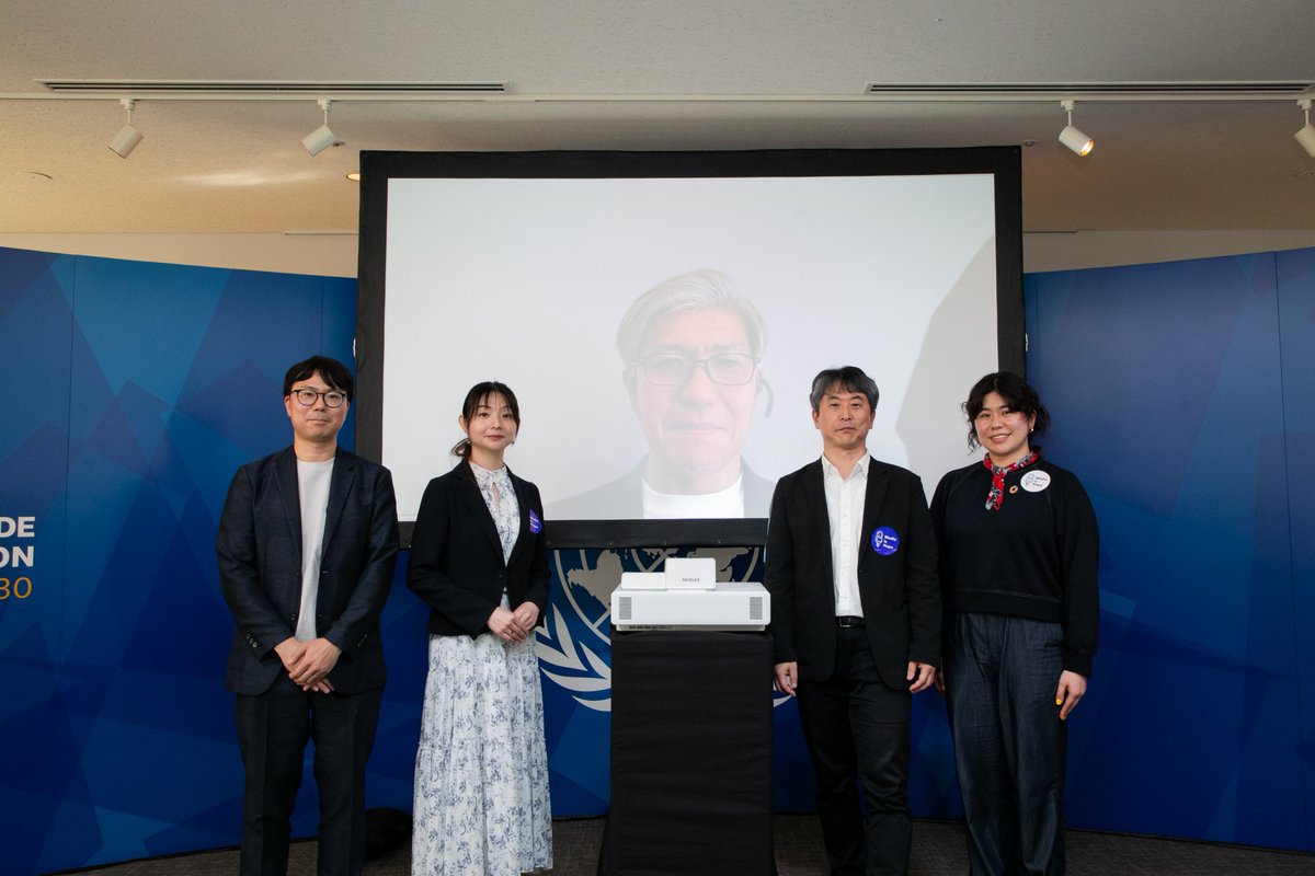 Media is Hope \メディアとつくる私たちの未来/ tweet media