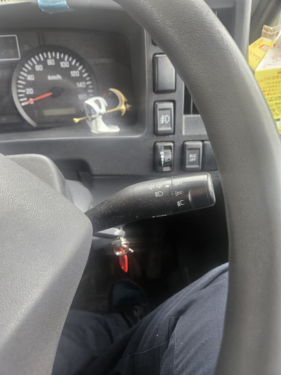 アイゼンじーじ tweet media