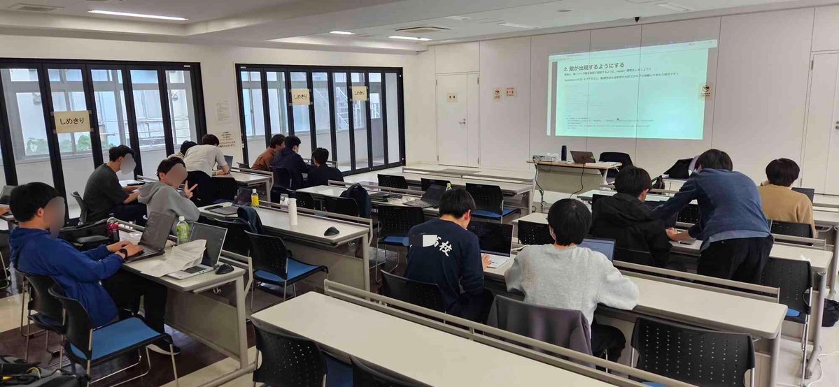 東京農工大学 MCC tweet media