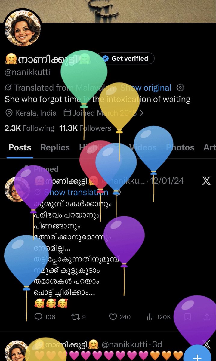 🤗നാണിക്കുട്ടി🤗 tweet media