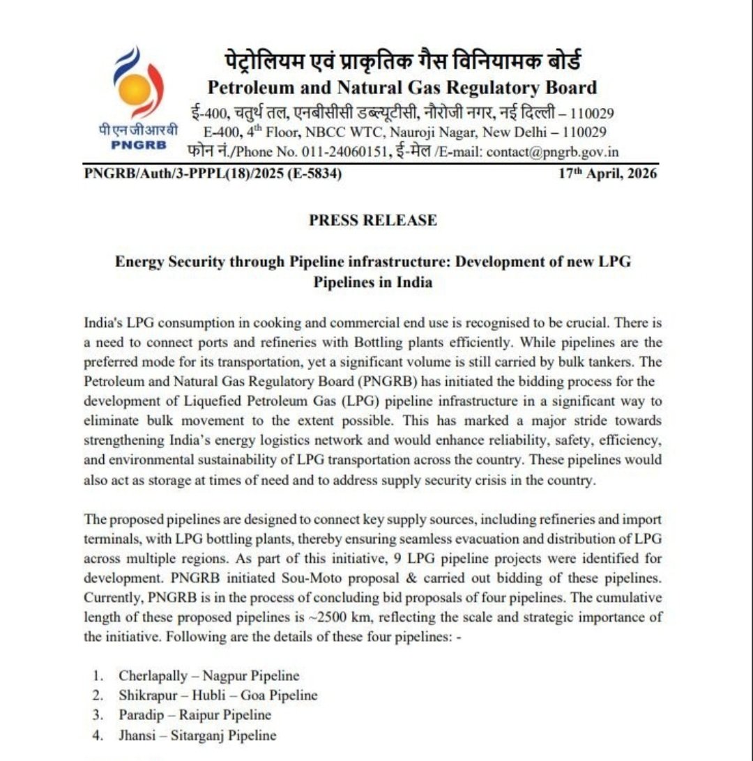 Sachchidanand Shukla tweet media