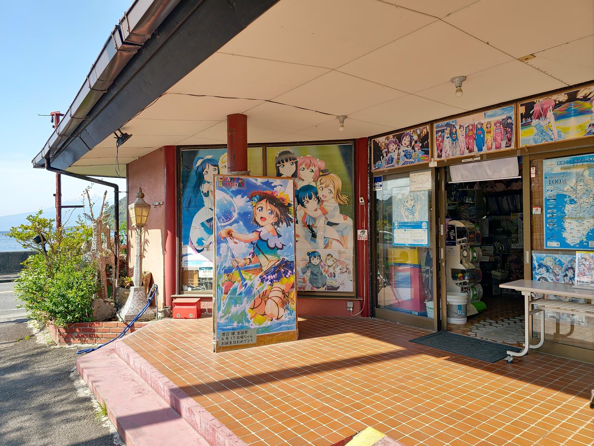 静かなる丘 tweet media