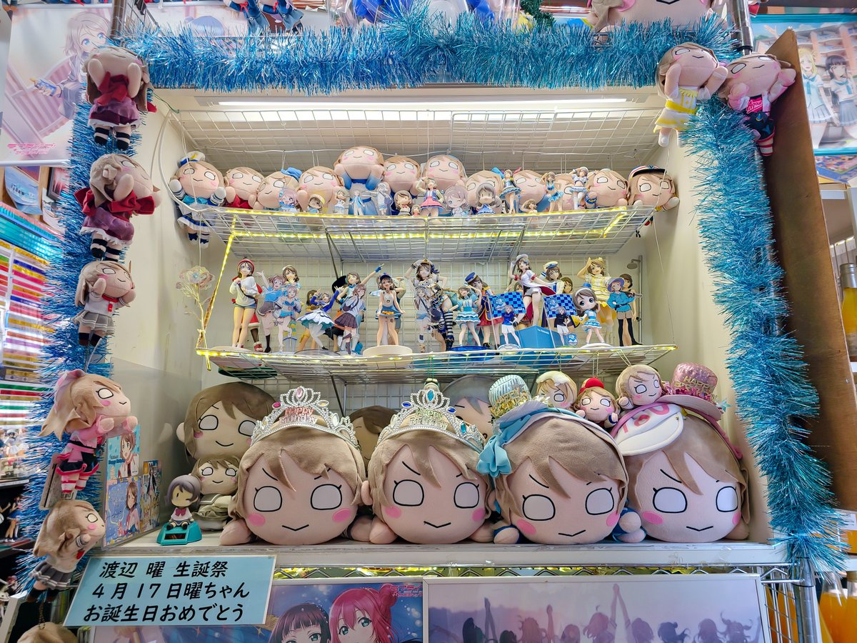 静かなる丘 tweet media