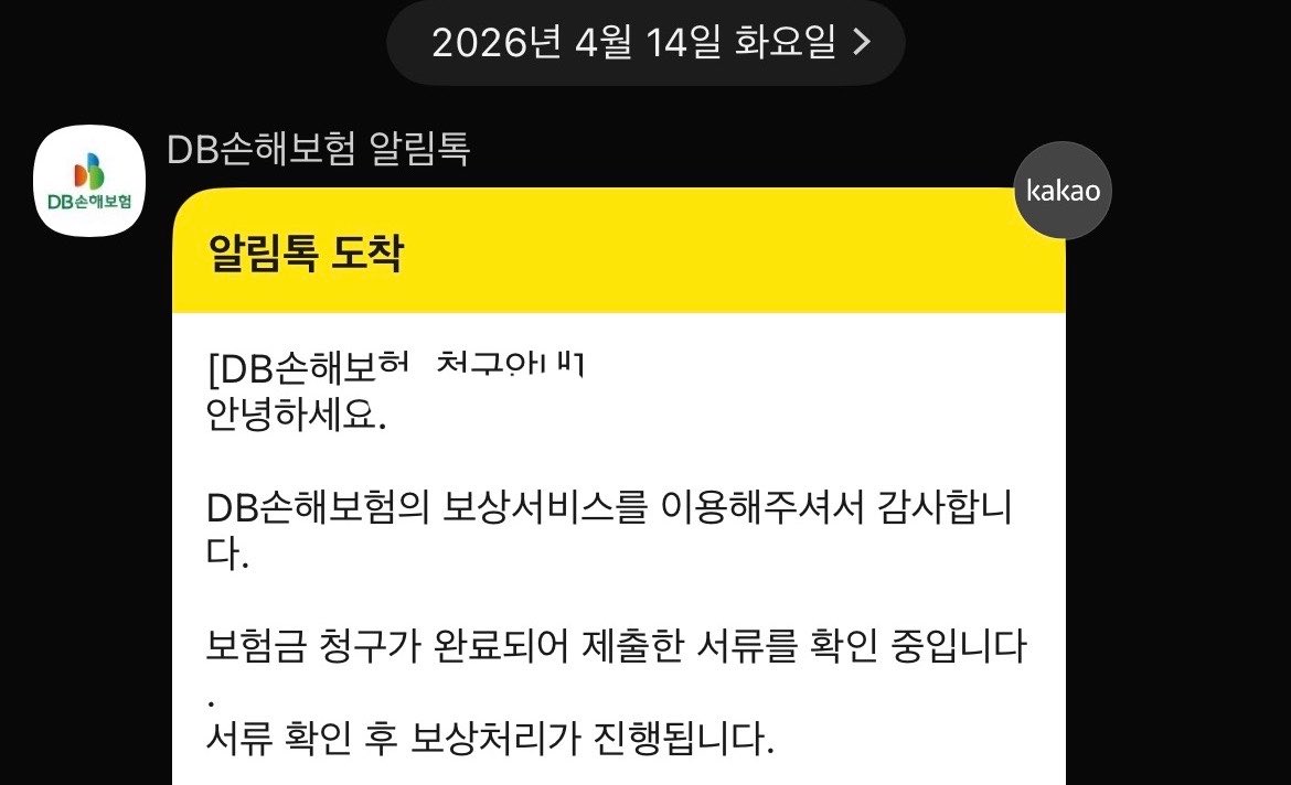 트랜스고양이💜 tweet media