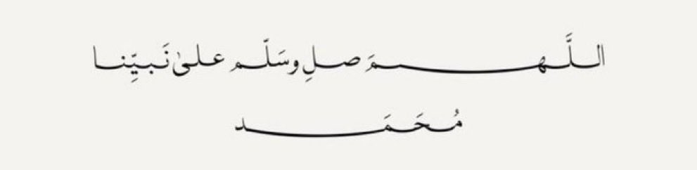 ♊️ (@ishhahad) on Twitter photo 