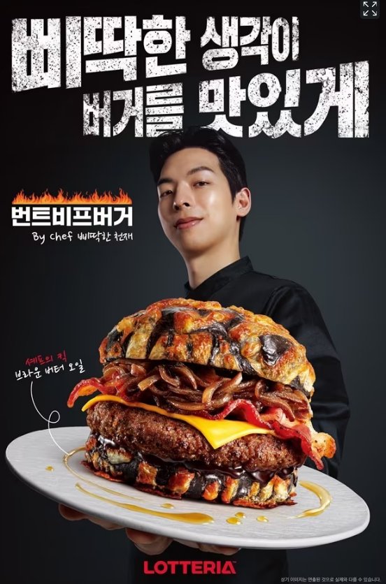 치즈냐옹 tweet media