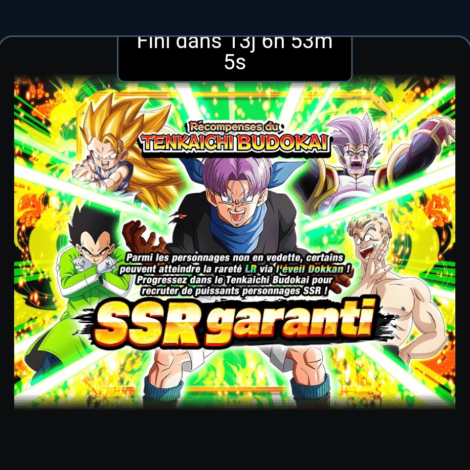 DokkanEssentials tweet media