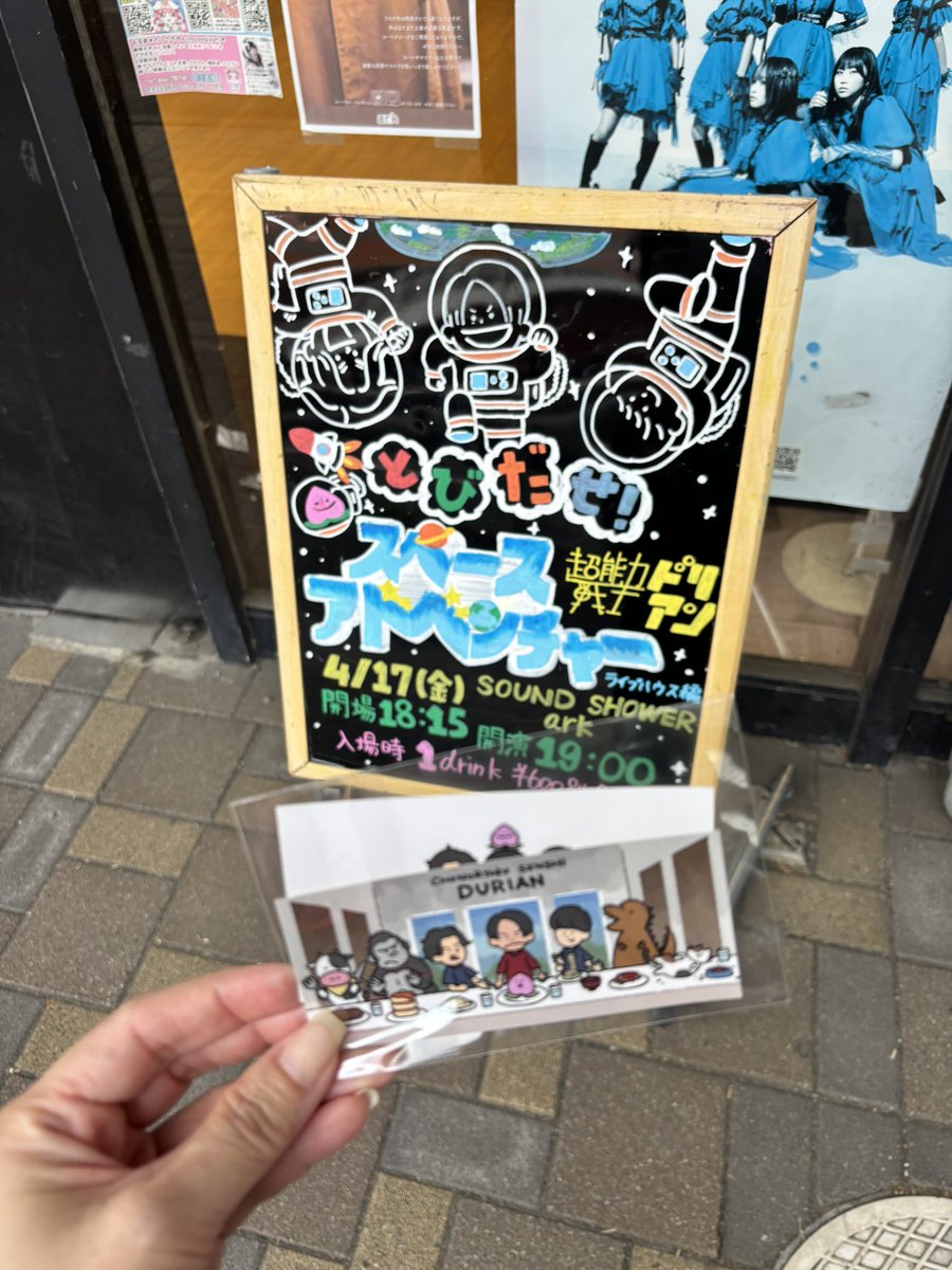 ことも@USGアカ tweet media