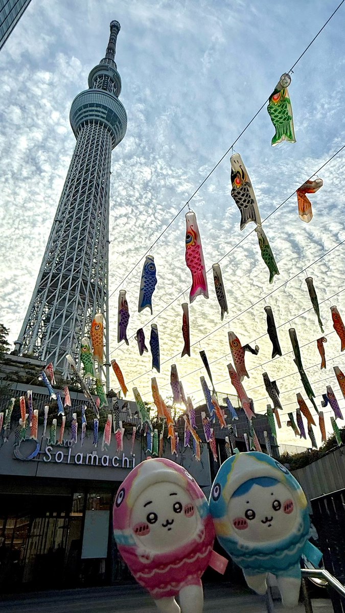 ちいかわらんど【公式】 tweet media