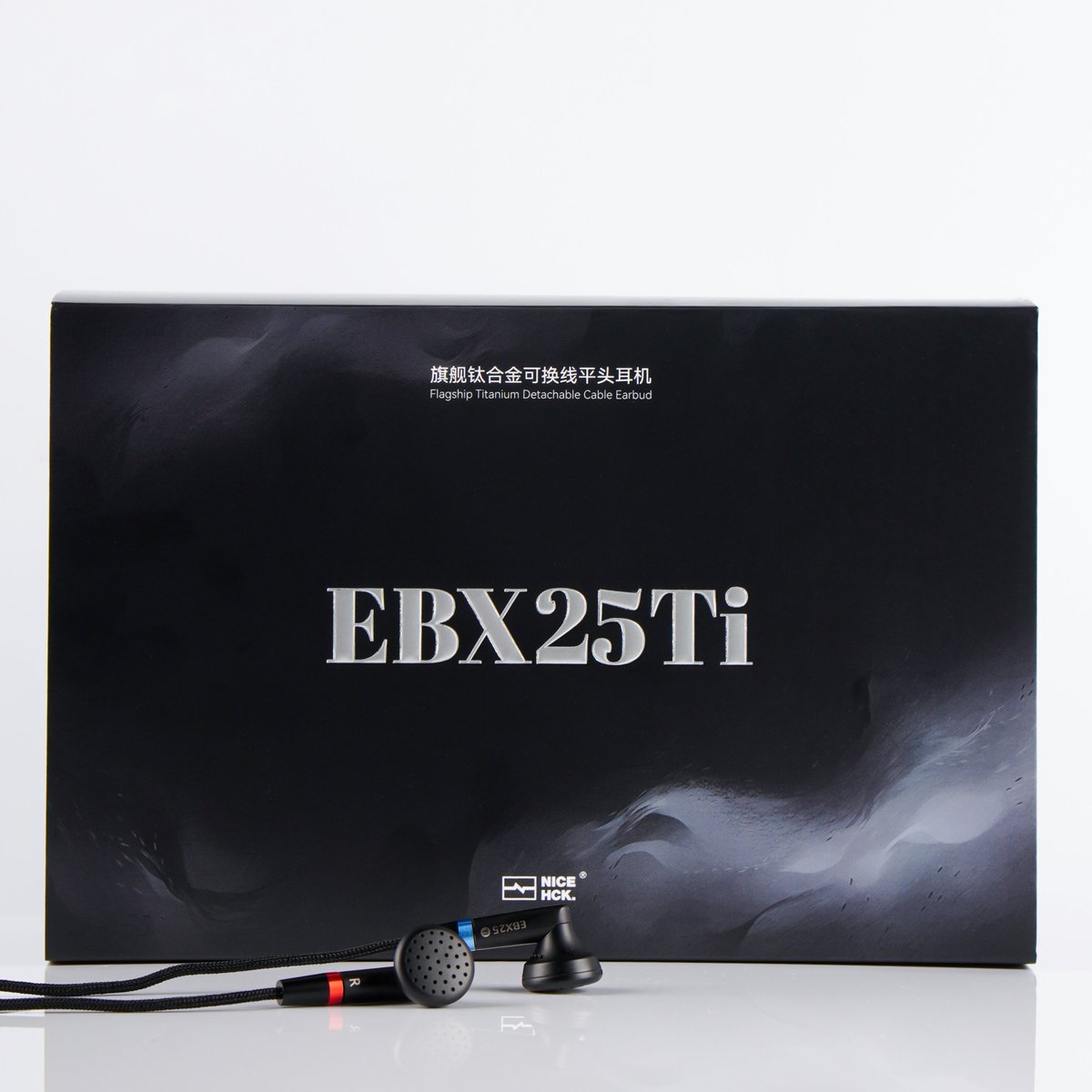 NicehckAudio's tweet image. Amazon US Pick | EBX25Ti IEM

🌟 14.2mm beryllium-coated dome dynamic driver
🌟 Balanced sound across the full frequency range
🌟 Wide soundstage with excellent dynamics

👉 Buy: amazon.com/dp/B0DSFXKK7W?…

#NICEHCK #AmazonUS #EBX25Ti #IEM #HiFi #ProtectAudio