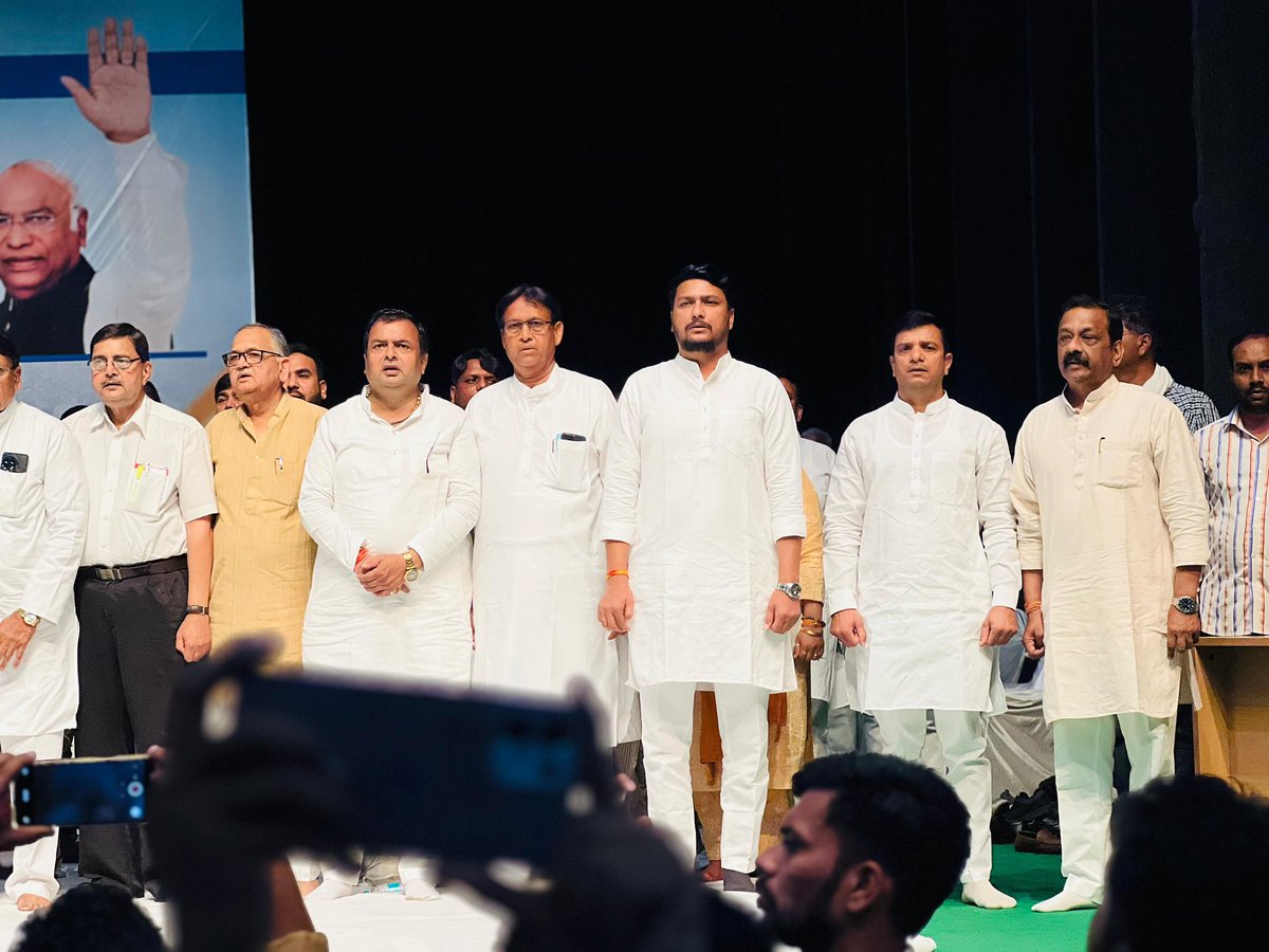 AASHU_NSUI's tweet photo. आज भोपाल में ब्लॉक कांग्रेस अध्यक्षगण सम्मेलन में 
📍रविन्द्र भवन, भोपाल https://t.co/myl9OizNeG