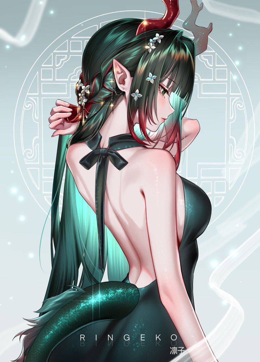 Ringeko Jail tweet media