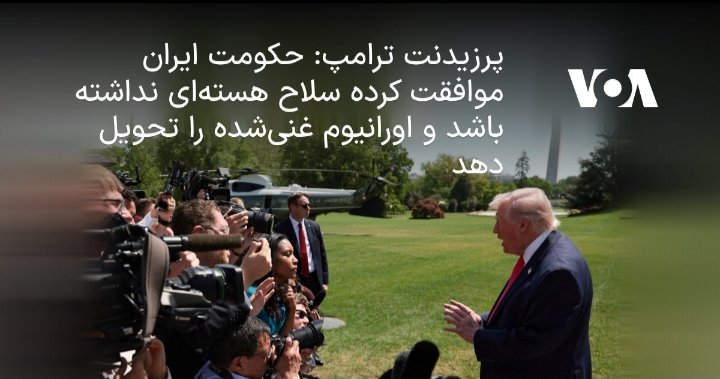 یاسمن صفری tweet media