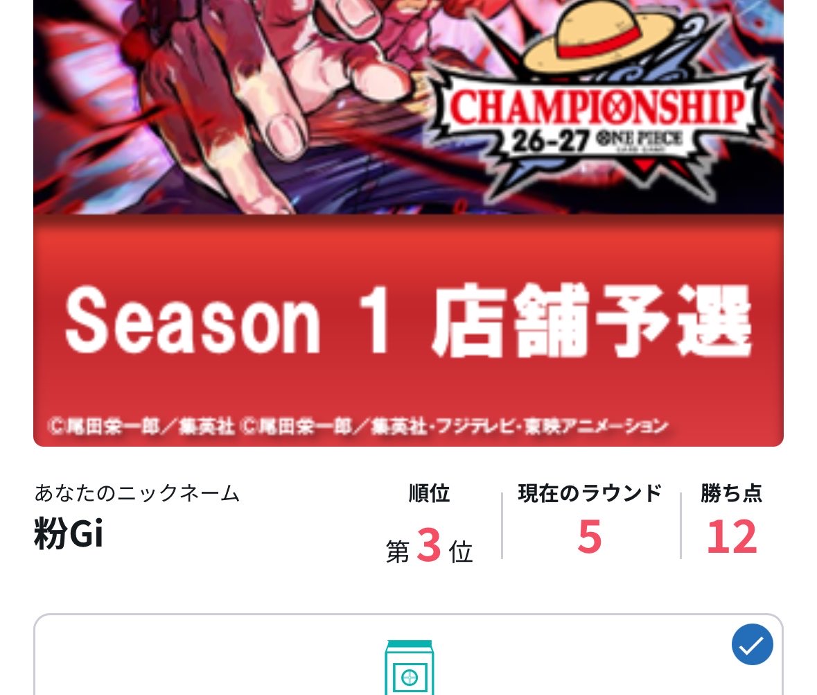 粉Gi tweet media