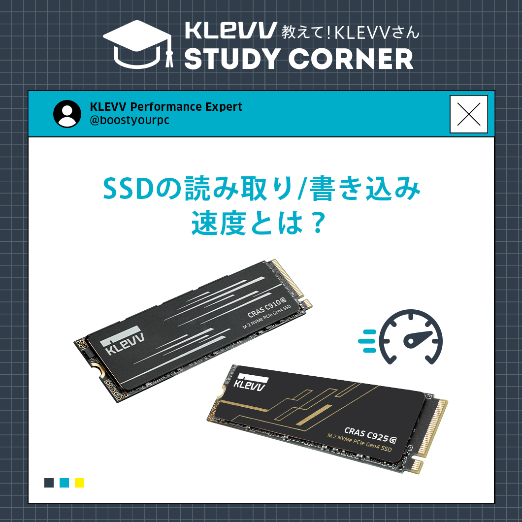 KLEVV Japan（クレブ） tweet media