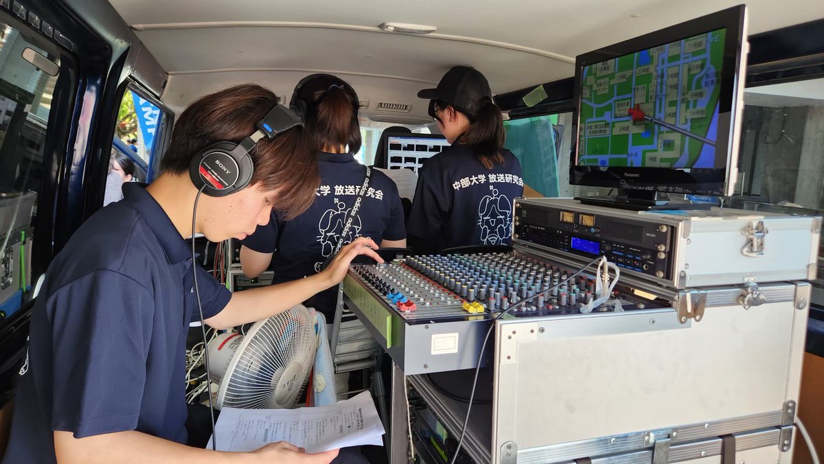 studio_chubu's tweet photo. @nhk_chubu このあと #ゴジらじ 出演させていただきます！！
イベント放送はこんな感じで中継車を使って放送しています！ https://t.co/gkhILAzbhN