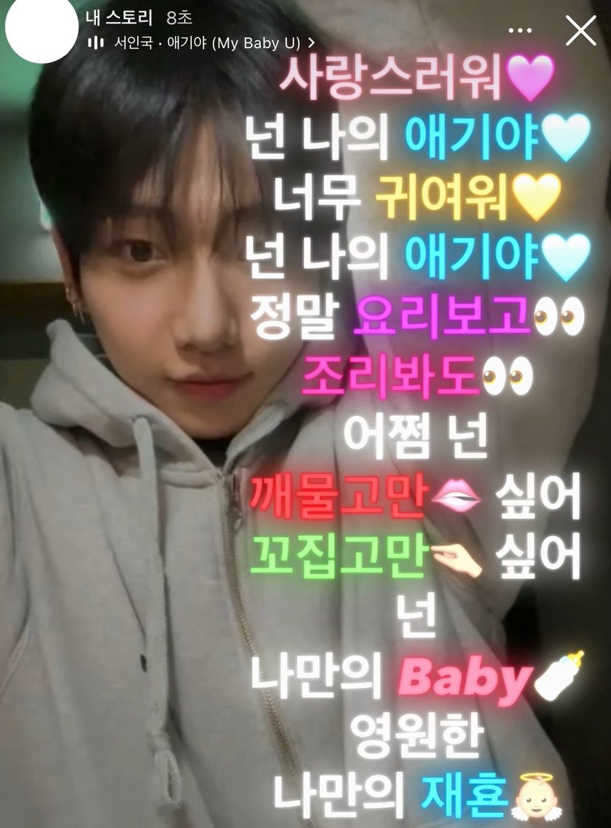 ᴳᴵᴺᴳ tweet media