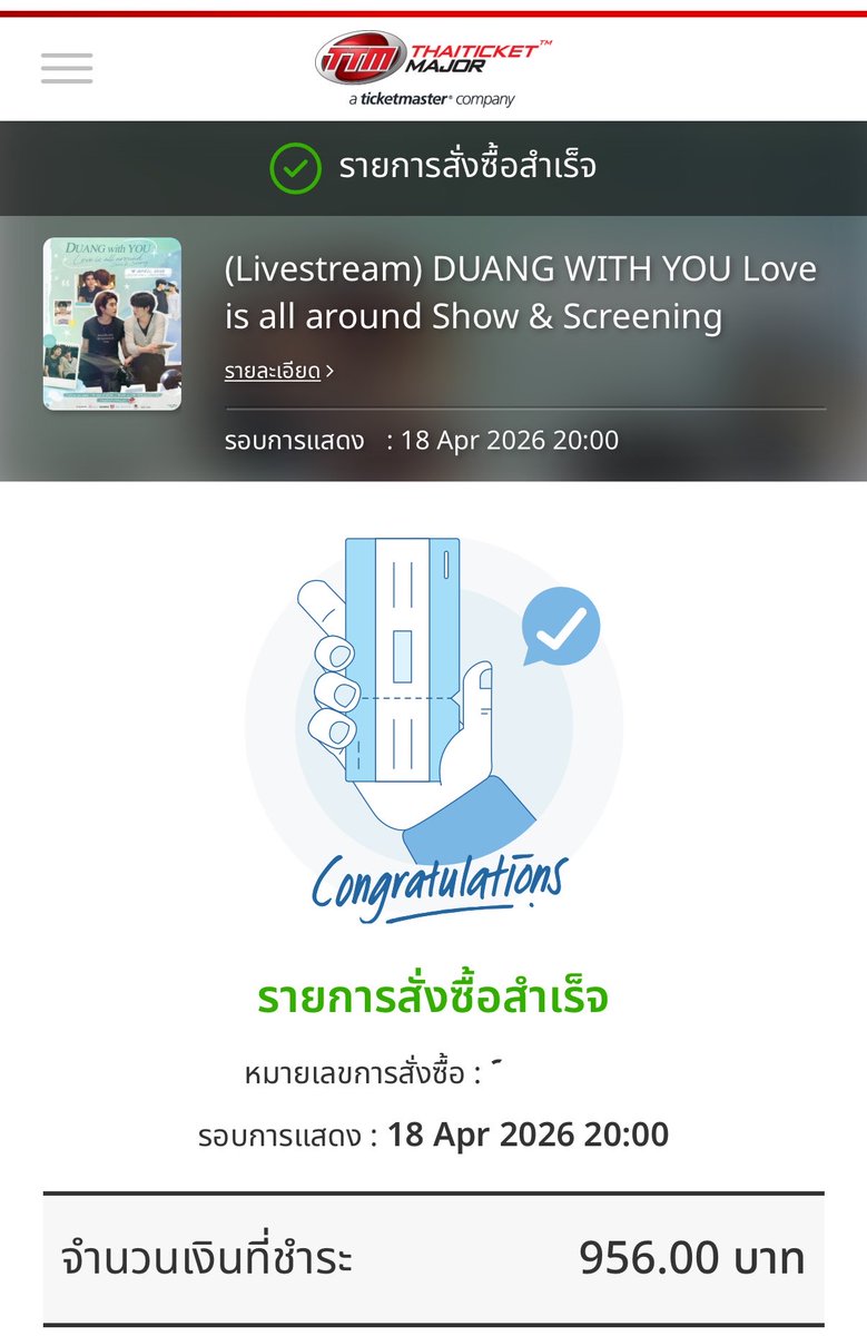 gg_gigigi's tweet photo. แจก live steaming แบบดูสด 1 รอบ เอาไปดูฟรีเลย 💗🤲🏻✨🐶

เฉพาะ Follower + รี นี้น้าาา
📍ประกาศคืนนี้เที่ยงคืนน

#ด้วงกับเธอSeries 
#DuangWithYouSeries https://t.co/HUh8EXiQge