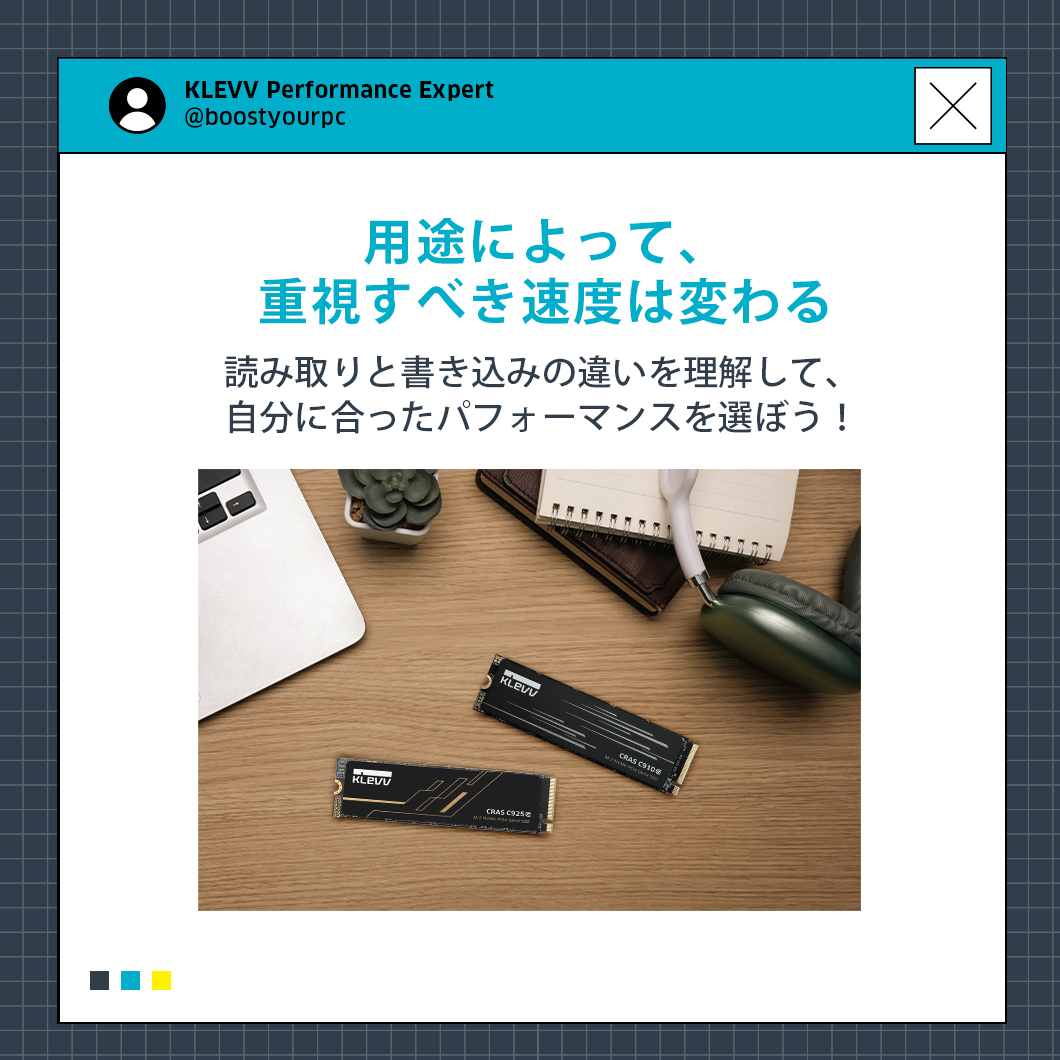 KLEVV Japan（クレブ） tweet media
