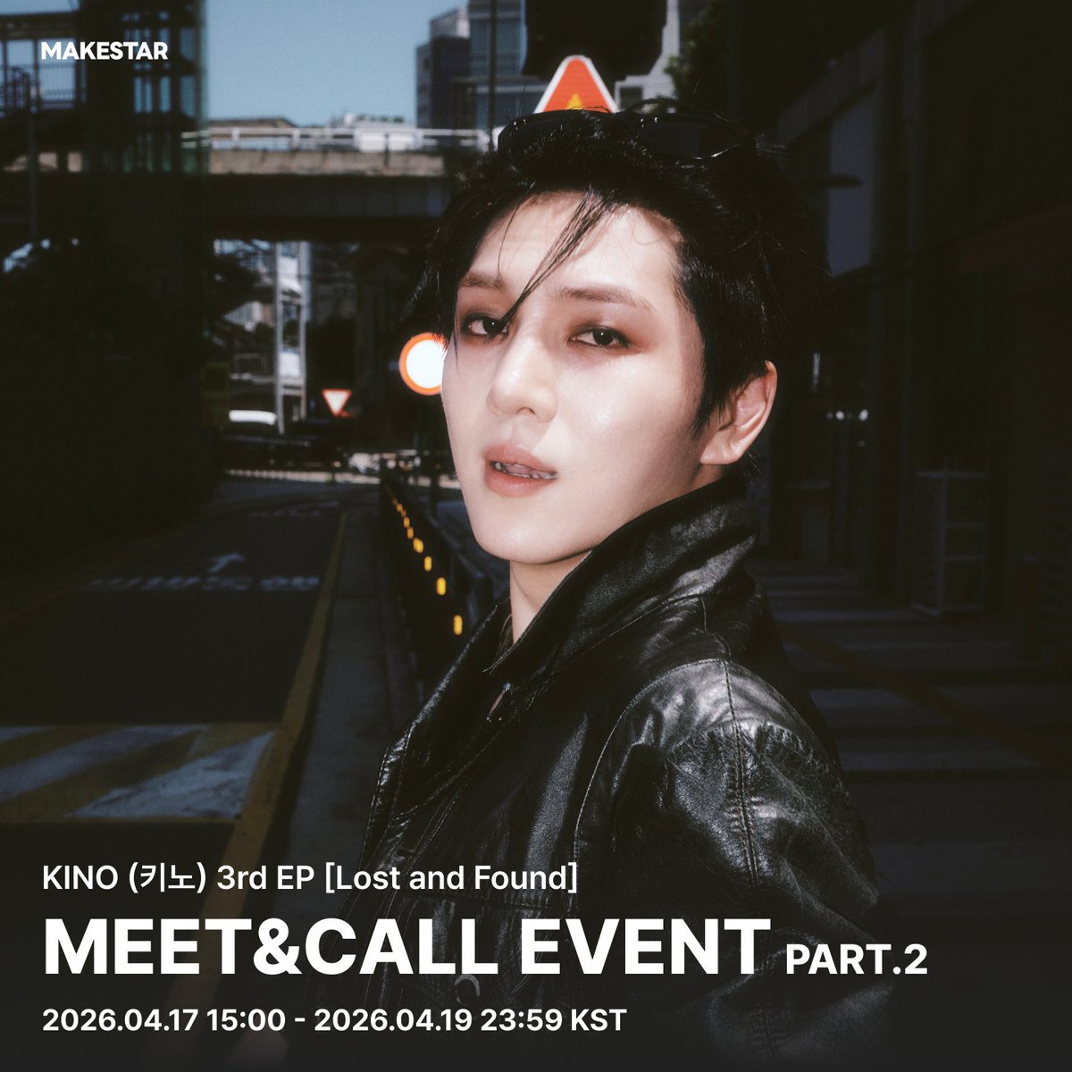 韓国対面サイン会＆ヨントン] KINO 3rd EP [Lost and Found] MEET&CALL