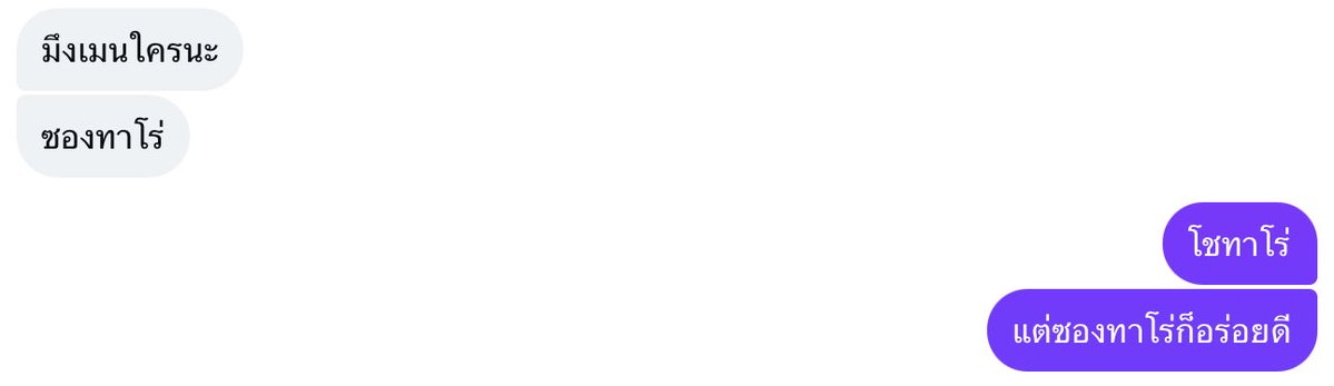 Yoursong tweet media