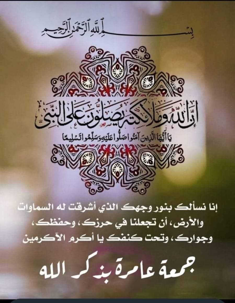 Humod_almutawa's tweet photo. https://t.co/3nzev9trl9
