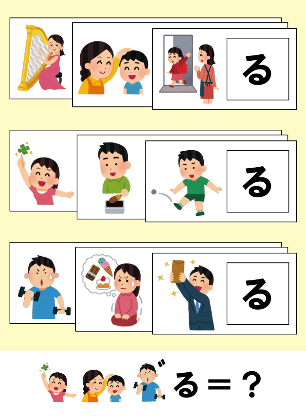 稲葉直貴（パズル作家） tweet media